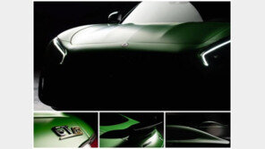 신형 GT-R 티저 영상 ‘닛산? NO, AMG YES!’