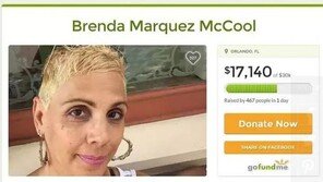 올랜도 테러범 총탄 대신 맞고 게이 아들 살린 어머니의 모성