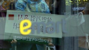 가습기 살균제 피해자들 “SK·애경·이마트도 수사해야…의혹 남지 않도록 진실 밝혀달라”