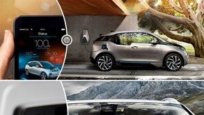 사물과 사물 사이에서 소통하는 ‘사물 플랫폼’에 주목하라