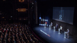 가디언이 시도하는 독특한 새 수익 모델은 ‘멤버십’