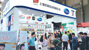 한류-FTA 타고… 경북도 수산물 수출 활기