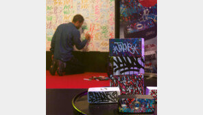 “스피커가 예술이네”