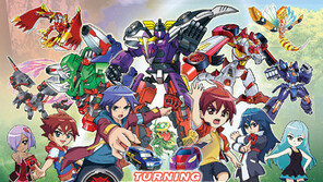 터닝메카드 배틀 최강자는?