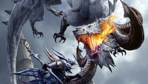 PC온라인게임 여름 업데이트 전쟁