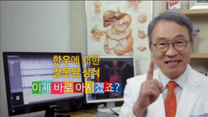 [CF 돋보기] 한우는 부드럽고 맛있다…광고는 질기고 맛도 없다