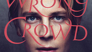 [Culture diary][새 앨범] 톰 오델 ‘롱 크라우드’