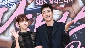 ‘닥터스’ 박신혜, 야생미 넘치는 걸