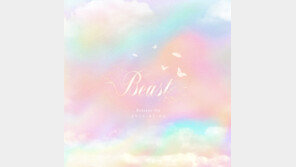 [연예 뉴스 스테이션] 5인조 비스트, 7월 3집 ‘하이라이트’로 컴백