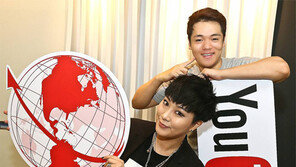 “한국 화장품 이용법 올리면 유튜브서 큰 인기 모을 것”