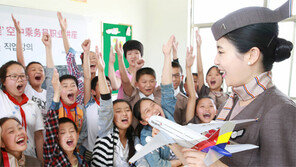 [간추린 뉴스/ 단신]아시아나항공, 中 25번째 학교와 자매결연