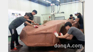 “우리 손으로 직접 스포츠카 만들어요”