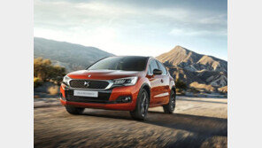 ‘쿠페 스타일 SUV ’ DS4 크로스백 3920만 원에 출시