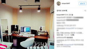 DSP미디어와 전속계약 캐스퍼 “이사 끄으읕”