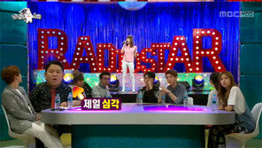 ‘라디오스타’ 샤넌 노래에…김구라 “복면가왕 강추” 러브콜