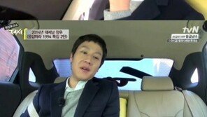 정우♥김유미 부부 임신, 자녀계획은?…정우 “父 일찍 돌아가셔 행복한 가정 꾸리고파, 아이는 1~2명 정도”