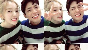 박보검-아이린 ‘뮤직뱅크’ MC 하차 “드라마 촬영 등 각종 스케줄 때문…후임 선정 중”