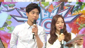 박보검-아이린 ‘뮤뱅’ 하차, 첫 만남 어땠더라…“그래도 예뻐요”