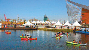 더위가 성큼… “도심서 가족과 함께 수상레포츠 즐기세요”