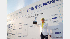 박성현의 고민…미국이냐, 일본이냐