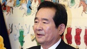 정세균 “20대 전반기가 개헌 타이밍”… 박지원 “조조익선” 