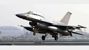 “방사청 ‘KF-16’ 개량사업 업체 엉터리 선정… 1000억 날려” 