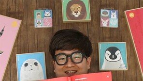 “북극곰-늑대 없는 지구 생각해 보셨나요”