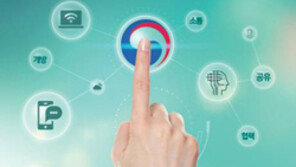 低利 전세대출+전세금 보증 한번에 해결… 서민-취약계층 주거안정 든든한 버팀목 