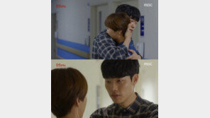 운빨로맨스 OST ‘내게 기대’, 사랑에 빠진 류준열+김준수 목소리로 ‘몰입도 UP’