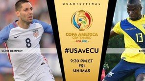 [코파아메리카] 8강 첫 경기 시작, ‘개최국’ 미국 VS 에콰도르 선수 명단 보니…