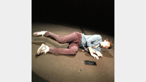 ‘운빨로맨스’ 류준열, “오늘도 한다고?!” 남다른 본방사수 독려샷 공개