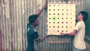 집에서 만드는 에어컨? 전기세 안 들어요!