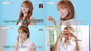 우주소녀, 첫 화장품 광고 촬영현장에선 무슨일이?