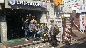 치밥 열풍을 이끈 중앙대치킨 치폴레옹 신메뉴 연일 매진
