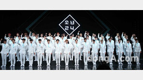 ‘소년24’, 이제 소년들이다