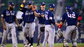 NC 13연승! 해태-현대 왕조도 못해본 기록