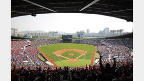 [현장리포트] 다시 만난 KIA-LG, 잠실구장은 평온했다