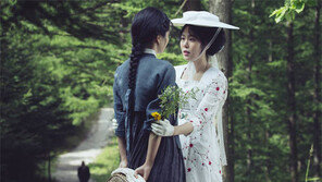 [책의 향기]뜨거운 열정, 거침없는 사랑 두 여인이 쏟아낸 엄청난 에너지