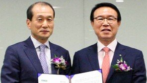 [간추린 뉴스/ 단신]중기청장, 유엔에 ‘中企의 날’ 제정 요청 外