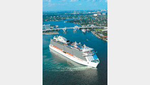 [여행, 나를 찾아서] 대만-오키나와, 크루즈로 떠나자 