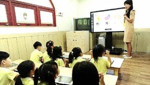 [기업&CEO]에이젠, 관심 커지는 스마트스쿨… 양방향 소통 전자교재로 혁신 주도