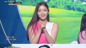 ‘뮤직뱅크’ 다이아, 정채연·기희현 합류로 ‘완전체’ 컴백무대 선보여