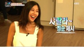 ‘언니들의 슬램덩크’ 제시, 민효린 란제리 입고 등장…민효린 “그거 슬립이야!”