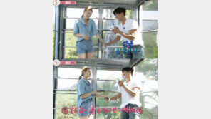 ‘우리 결혼했어요’ 조타, 김진경에게 ‘기습’ 스킨십 “말도 없이 훅!”…‘여보’ 닭살 호칭까지?