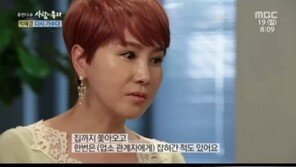 ‘사람이좋다’ 박혜경, 사기 혐의로 목소리까지 잃어…“살아서 뭐해 생각했다”