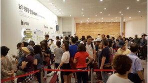 달아오른 동탄, 첫 힐스테이트에 열광