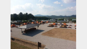 ‘민통선 특별한 캠핑 체험’…철원 캠핑장 20일 2시 예약 실시