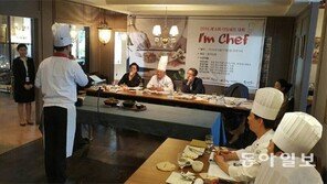 60년 역사 ‘성심당’ 빵에 열광하는 이유 있었네!