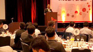 SK “미래 기술인재 확보”… 美서 글로벌 포럼