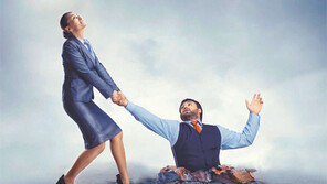 [HBR]카톡! 휴일에도 업무 지시… 조직은 멍들어간다 